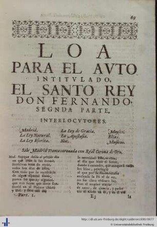 Loa para el Auto El Santo Rey Don Fernando, Segunda Parte.