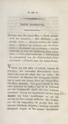 Vijfde hoofdstuk