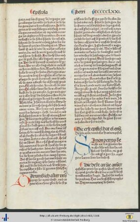 Die ander epistel sant peters des apostels