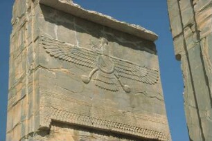 Ahura Mazda