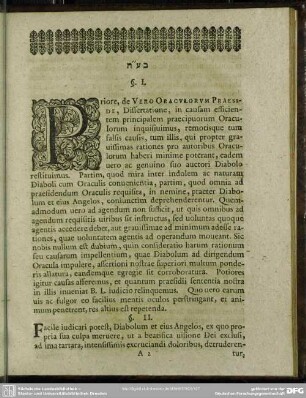 [De Causis Praesidem Oraculorum Impellentibus]