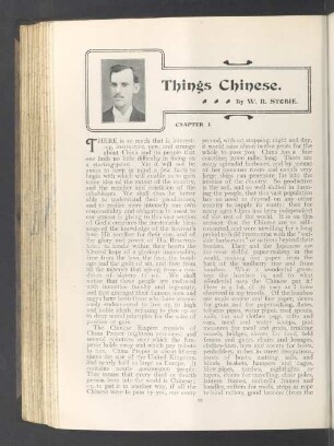 Things chinese