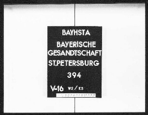 Tagebuch des Generals Patrick Gordon, hrsg. von dem russischen Bibliothekar Prof. Dr. Posselt