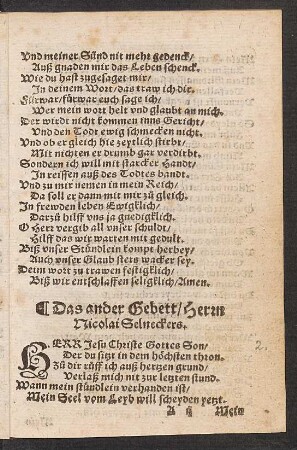 Das ander Gebett/ Herrn || Nicolai Selneckers. ||