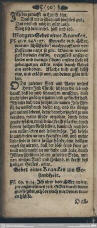 Gebet eines Krancken um Gesundheit