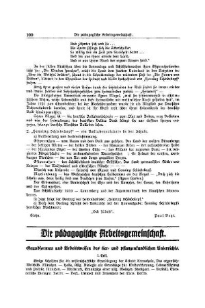 Die pädagogische Arbeitsgemeinschaft