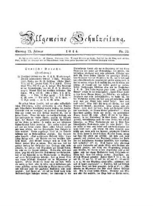 Deutsche Sprache : (Fortsetzung)