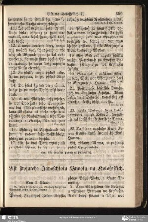 List ßwjateho Japoschtoła Pawoła na Koloßeskich