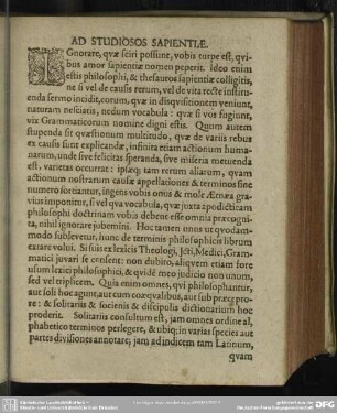 Ad Studiosos Sapientiae