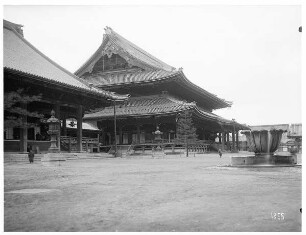 Higashi-Hongan-Tempel in Kyoto : Weltreisen. Japan. Higashi-Hongan-Tempel in Kyoto