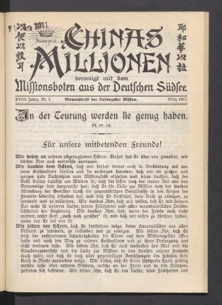 Nr. 3. März 1917