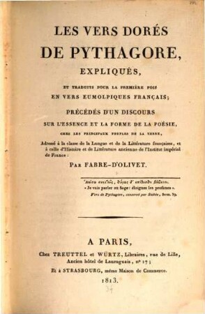 Les vers dorés de Pythagore