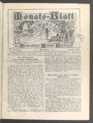 August 1908