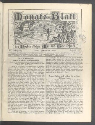 August 1908