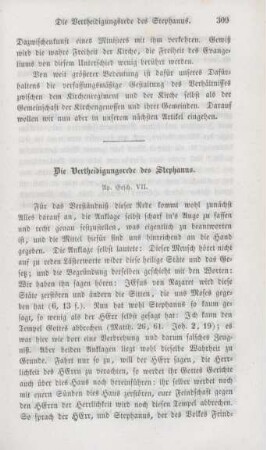 309-325 Die Vertheidigungsrede des Stephanus : Ap.Gesch. VII
