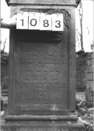 Grabstein 1083 (Detailaufnahme 2)