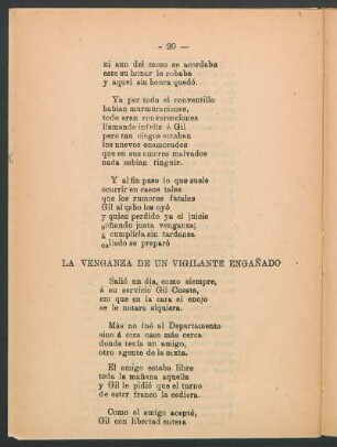 La venganza de un vigilante engañado