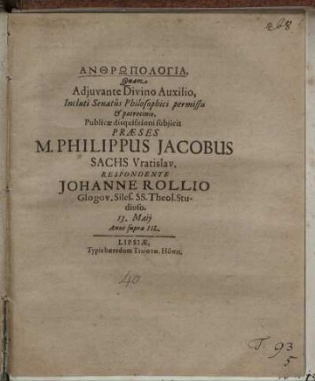 Anthrōpologia