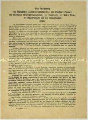 Flugblatt mit einer Proklamation des Allrussischen Zentral-Exekutivkomitees und anderer Organisationen Sowjet-Rußlands zur Unterstützung der revolutionären Bestrebungen in Deutschland im Oktober 1918