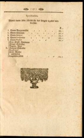 Specification