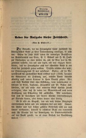 Zeitschrift für schweizerisches Recht : ZSR = Revue de droit suisse : rds = Rivista di diritto svizzero : rds. 1. 1852