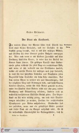 Erster Abschnitt: Der Staat als Kunstwerk