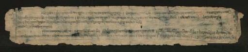 ལམ་མཆོག་རིན་ཆེན་ཕྲེང་བ