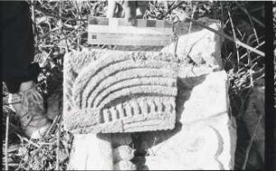 Hobomo, Miscellaneous Sculpture 19 (HBM: Msc. 19)