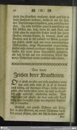 Von denen Zeichen derer Krankheiten