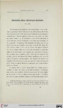8: Iscrizione greca medievale corcirese