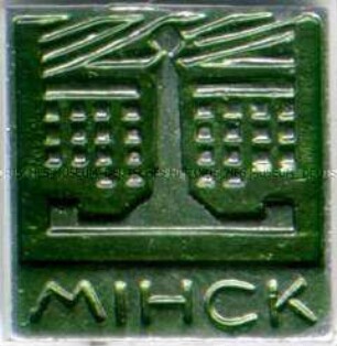 Minsk, mit Obelisk des Sieges