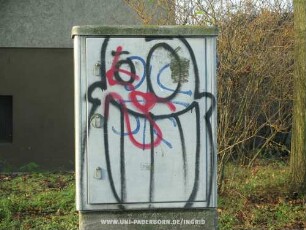 KoS | {SERBISCHES KREUZ}