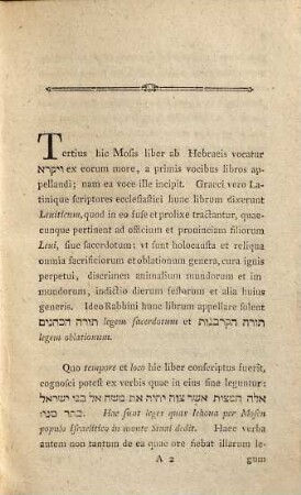 Ern. Frid. Car. Rosenmülleri Ling. Arab. In Academ. Lips. Profess. Bilblioth. Academ. Cust. Scholia In Vetus Testamentum, 2. Leviticus, Numeri, Deuteronomium