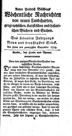 Neun und dreyßigstes Stück