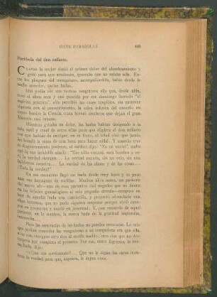 Parábola del don nefasto
