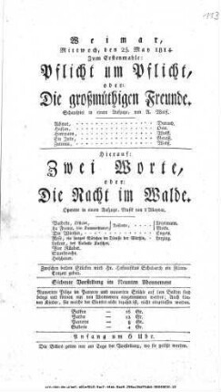 Zwei Worte, oder: Die Nacht im Walde