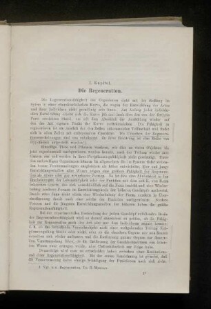 Die experimentelle Morphologie
