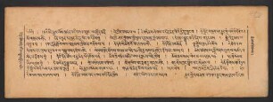 ལུང་གྱིས་མཛད་པའི་བཀའ་འགྱུར་བསྟོད་པ