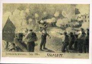 Postkartenmappe Geschichte der russischen Revolution