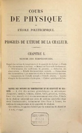 Cours de physique de l'École Polytechnique, Supplement,1