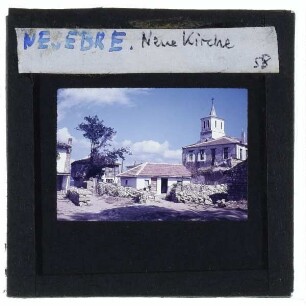 Nessebar, Heilige Mutter Gottes Kirche