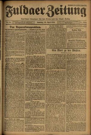 Erste Ausgabe vom Sonntag, den 20. April 1924.