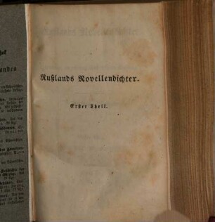 Rußlands Novellendichter : Uebertragen und mit biographisch-kritischen Einleitungen von Wilhelm Wolfsohn. 1, Helena Hahn