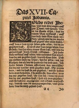 Das siebenzehend Capitel S. Johannis, von dem Gebete Christi