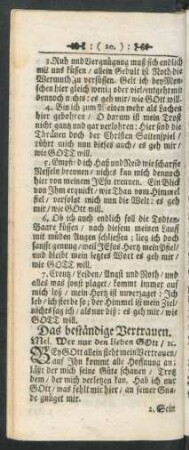 Das beständige Vertrauen
