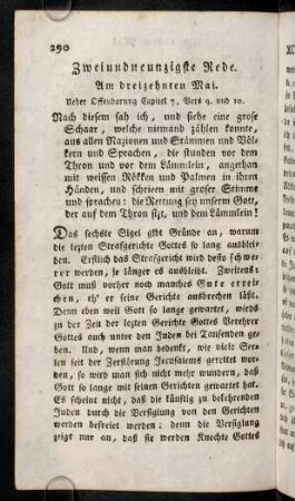 290-303, Zweiundneunzigste Rede. - Fünfundneunzigste Rede.