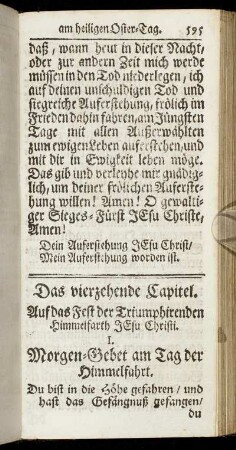 Das vierzehende Capitel.