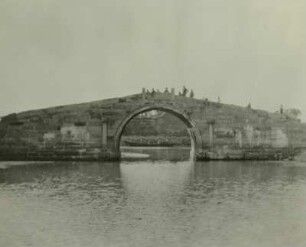 Kaiserkanal?, China. Alte Kanalbrücke bei Suzhou, nahe der Jangtse-Mündung