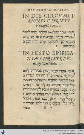 In Festo Epiphaniae Christi, Evangelium Matt. II.