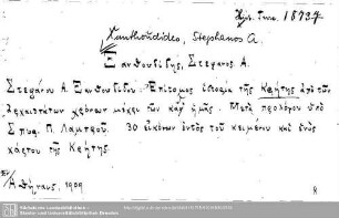 Historia Turciae 1873.y